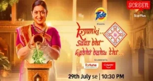 Kyunki Saas Bhi Kabhi Bahu Thi 2 Today Full Episode