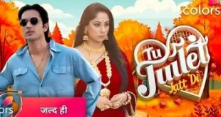Tu Juliet Jatt Di Today Full Episode