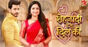 Shehzaadi Hai Tu Dil Ki